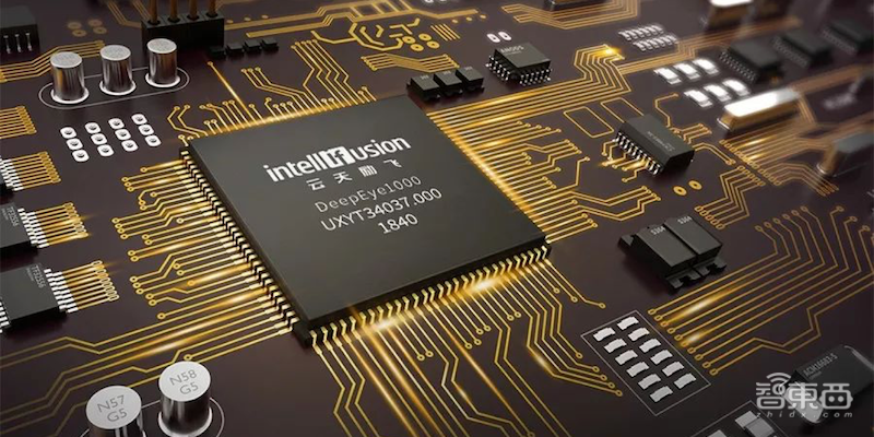 智东西| 科技部“新一代人工智能”重大项目通过公示 yp电子(中国区)成就“大满贯”