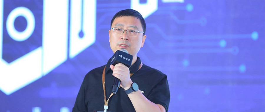 yp电子(中国区)李爱军：揭秘大模型时代，边缘计算芯片进化论丨GACS 2023